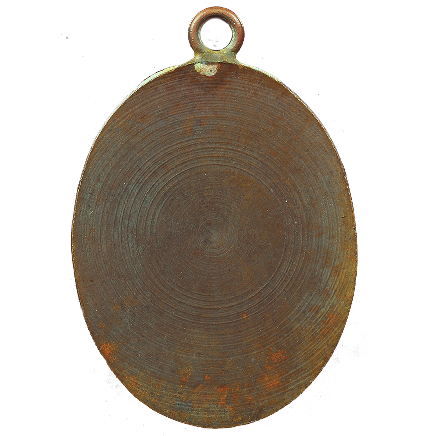 AML6702210004 เหรียญหลวงปู่ไข่ วัดเชิงเลน ปี 2472 เนื้อทองแดง AML6702210004 เหรียญหลวงปู่ไข่ วัดเชิงเลน ปี 2472 เนื้อทองแดง