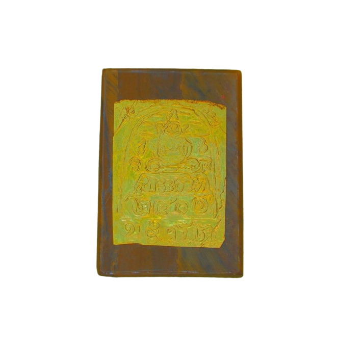 AML6702250002 พระสมเด็จสายวัง พิมพ์ใหญ่เกศจรดซุ้ม เนื้อไม้กลายเป็นหิน AML6702250002 พระสมเด็จสายวัง พิมพ์ใหญ่เกศจรดซุ้ม เนื้อไม้กลายเป็นหิน