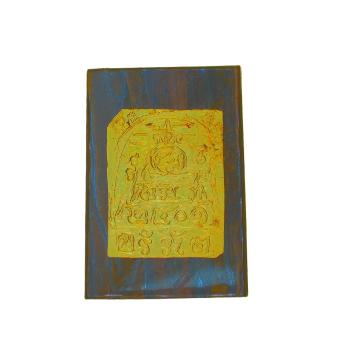 AML6702250003 พระสมเด็จ พิมพ์ไกเซอร์ เนื้อไม้กลายเป็นหิน AML6702250003 พระสมเด็จ พิมพ์ไกเซอร์ เนื้อไม้กลายเป็นหิน