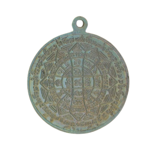 AML6702250004 เหรียญหลวงพ่อกวย วัดโฆสิตาราม ปี 2504 เนื้อนิกเกิลผสมลงยาหน้ากากทอง AML6702250004 เหรียญหลวงพ่อกวย วัดโฆสิตาราม ปี 2504 เนื้อนิกเกิลผสมลงยาหน้ากากทอง