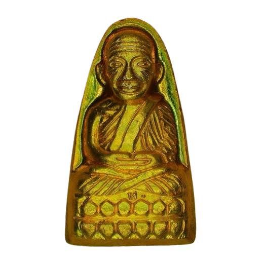 AML6703160034 หลวงปู่ทวด วัดช้างไห้ พิมพ์ ท. เล็ก ปี 2505 เนื้อโลหะผสม AML6703160034 หลวงปู่ทวด วัดช้างไห้ พิมพ์ ท. เล็ก ปี 2505 เนื้อโลหะผสม