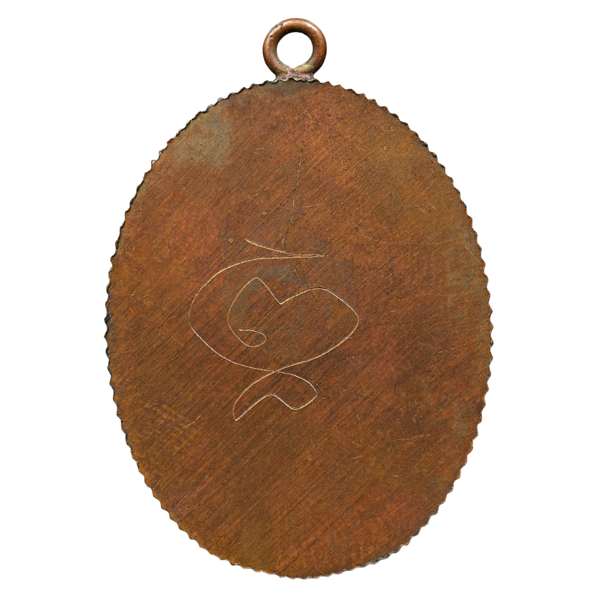 AML6703220027 เหรียญหลวงปู่ไข่ วัดเชิงเลน ปี 2472 เนื้อทองแดง ขอบสตางค์ AML6703220027 เหรียญหลวงปู่ไข่ วัดเชิงเลน ปี 2472 เนื้อทองแดง ขอบสตางค์