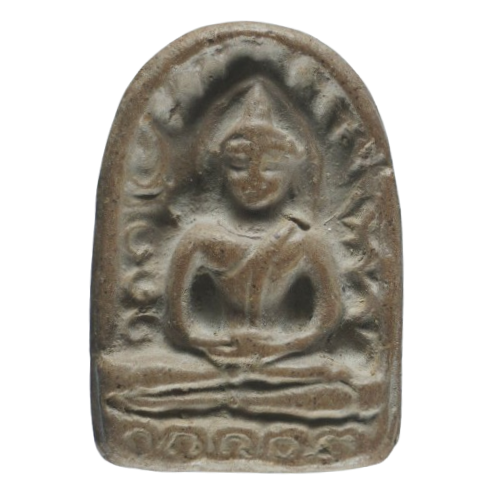 AML6704010008 พระซุ้มกอ เนื้อดิน AML6704010008 พระซุ้มกอ เนื้อดิน