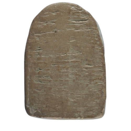 AML6704010008 พระซุ้มกอ เนื้อดิน  