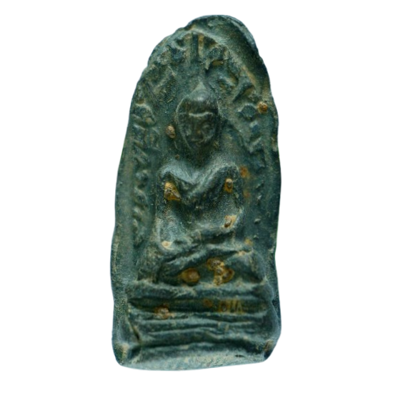 AML6704010044 พระรอด กรุวัดมหาวัน พิมพ์กลาง เนื้อดำ AML6704010044 พระรอด กรุวัดมหาวัน พิมพ์กลาง เนื้อดำ