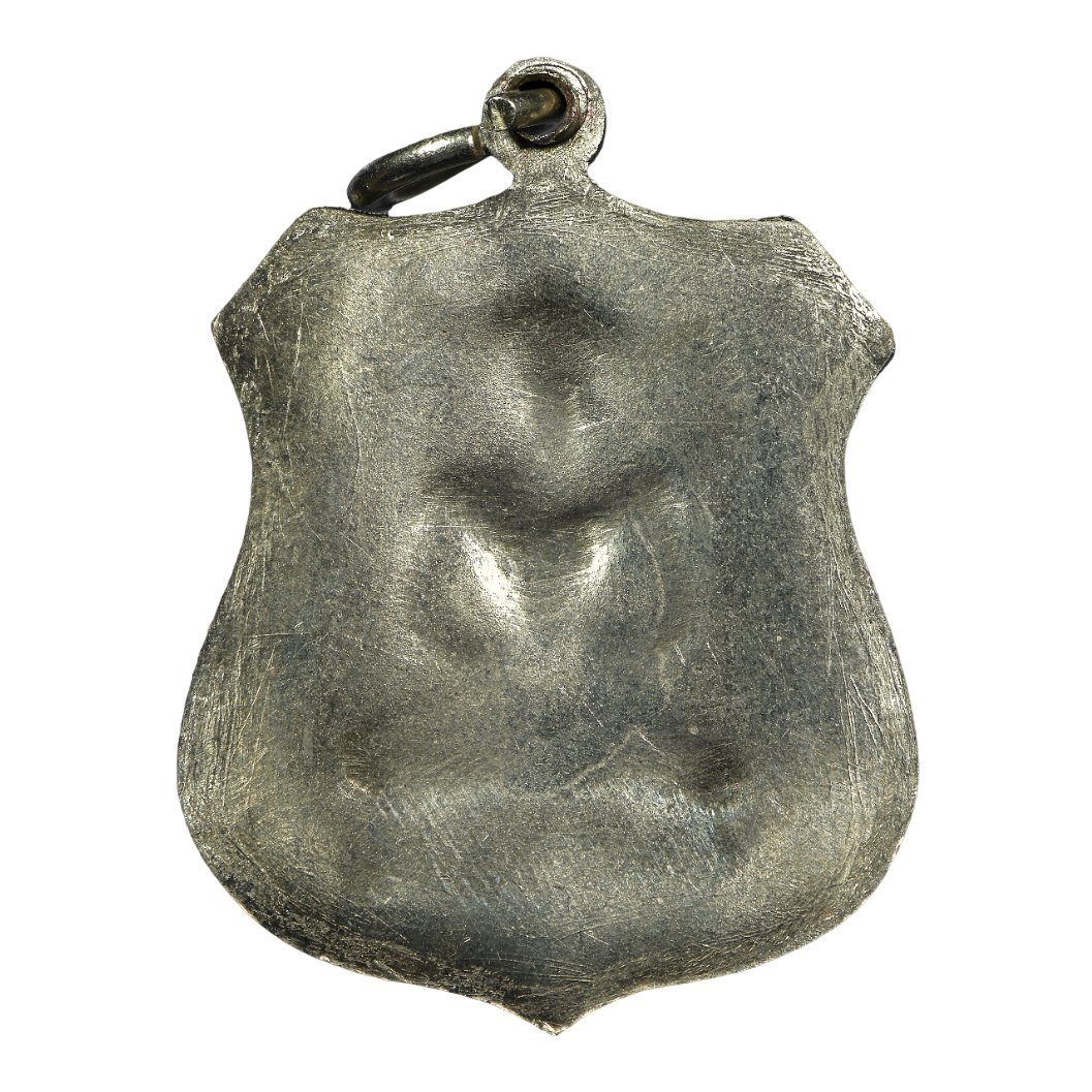 AML6704030007 เหรียญพระพุทธรูป วัดไชโย ปี 2460 เนื้อนิกเกิลผสม AML6704030007 เหรียญพระพุทธรูป วัดไชโย ปี 2460 เนื้อนิกเกิลผสม