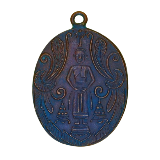 AML6704120021 เหรียญหลวงพ่อวัดบ้านแหลม ปี 2460 เนื้อทองแดง AML6704120021 เหรียญหลวงพ่อวัดบ้านแหลม ปี 2460 เนื้อทองแดง