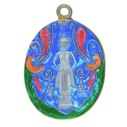 AML6704250009 เหรียญหลวงพ่อวัดบ้านแหลม ปี 2460 เนื้อนิกเกิลผสมลงยา AML6704250009 เหรียญหลวงพ่อวัดบ้านแหลม ปี 2460 เนื้อนิกเกิลผสมลงยา