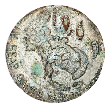 AML6704260001 เหรียญที่ระลึก seap game ปี1969 เนื้อทองแดงกะไหล่เงิน AML6704260001 เหรียญที่ระลึก seap game ปี1969 เนื้อทองแดงกะไหล่เงิน