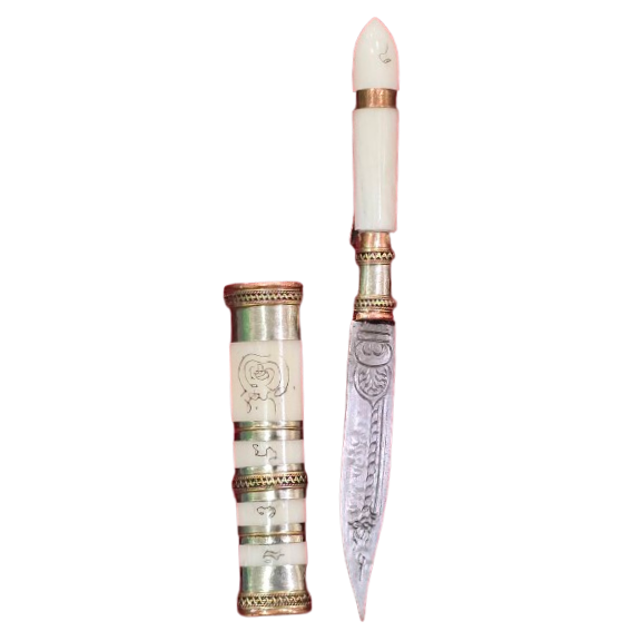 AML6704300011 มีดหมอ หลวงพ่อเดิม 3 กษัตริย์ AML6704300011 มีดหมอ หลวงพ่อเดิม 3 กษัตริย์