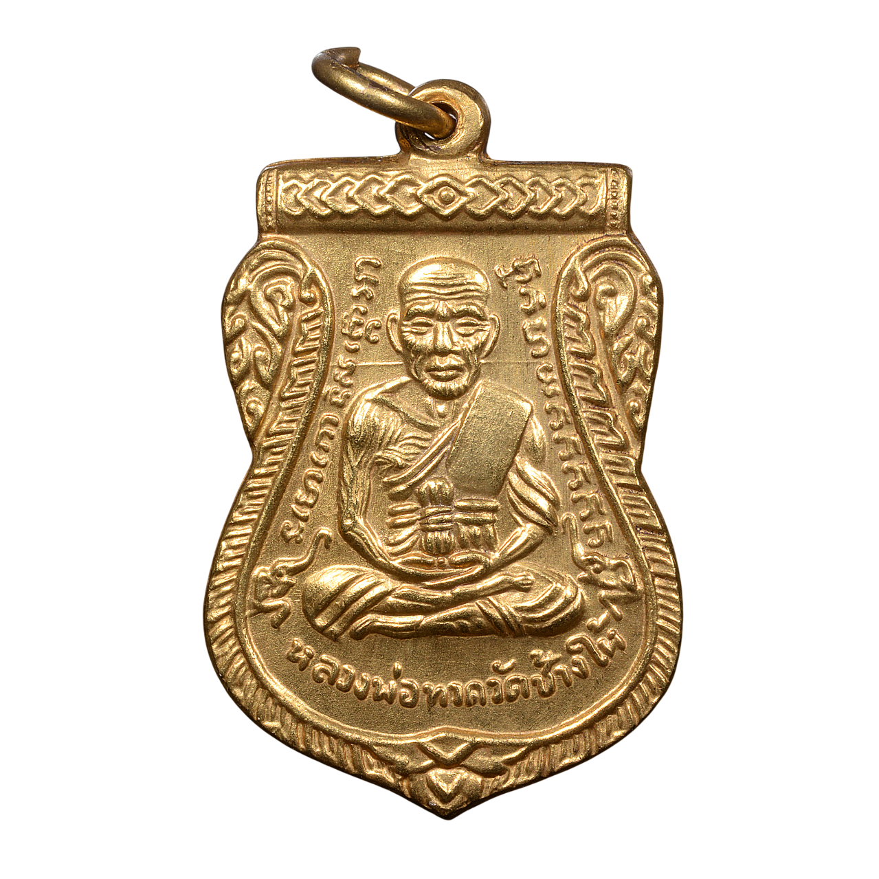 AML6705110018 เหรียญหลวงปู่ทวด วัดช้างไห้ ปี 2508 เนื้อทองแดงกะไหล่ทอง AML6705110018 เหรียญหลวงปู่ทวด วัดช้างไห้ ปี 2508 เนื้อทองแดงกะไหล่ทอง