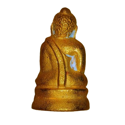 AML6705280010 หลวงปู่คร่ำ พระครูสุตพลวิจิตร รุ่นสรงน้ำ เสาร์ห้า 30 เม.ย. พ.ศ.2537 พระกริ่งเนื้อทองคำ หมายเลข 163 AML6705280010 หลวงปู่คร่ำ พระครูสุตพลวิจิตร รุ่นสรงน้ำ เสาร์ห้า 30 เม.ย. พ.ศ.2537 พระกริ่งเนื้อทองคำ หมายเลข 163