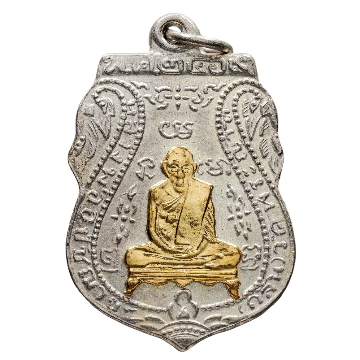 AML6705310001 เหรียญหลวงพ่อกลั่น วัดพระญาติ  ปี 2469 เนื้อนิกเกิลผสม หน้ากากทอง 
