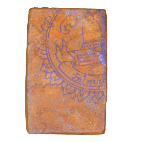 AML6706050003 พระสมเด็จ บางขุนพรม พิมพ์ฐานแซม เนื้อปูนเปลือกหอย AML6706050003 พระสมเด็จ บางขุนพรม พิมพ์ฐานแซม เนื้อปูนเปลือกหอย