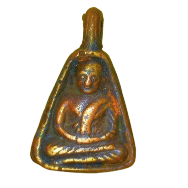 AML6706050010 เหรียญหลวงพ่อเงิน เหรียญจอบเล็ก วัดบางคลาน เนื้อโลหะผสม AML6706050010 เหรียญหลวงพ่อเงิน เหรียญจอบเล็ก วัดบางคลาน เนื้อโลหะผสม