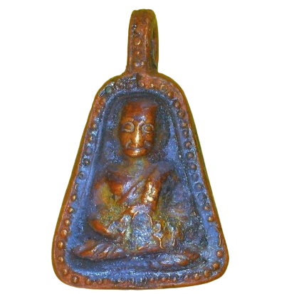 AML6706050011 เหรียญหลวงพ่อเงิน เหรียญจอบใหญ่ วัดบางคลาน เนื้อโลหะผสม AML6706050011 เหรียญหลวงพ่อเงิน เหรียญจอบใหญ่ วัดบางคลาน เนื้อโลหะผสม