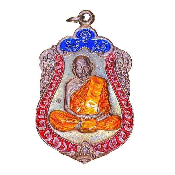 AML6706100001 เหรียญเสมา 8 รอบ หลวงปู่ทิม วัดละหารไร่ ปี 2518 เนื้อนิกเกิลผสมลงยา AML6706100001 เหรียญเสมา 8 รอบ หลวงปู่ทิม วัดละหารไร่ ปี 2518 เนื้อนิกเกิลผสมลงยา