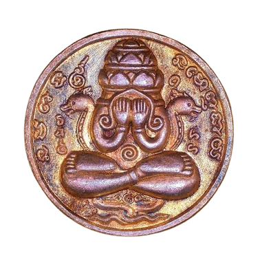 AML6706110003 เหรียญปิดตาพังพระกาฬ ปี 2530 เนื้อนิกเกิลผสม AML6706110003 เหรียญปิดตาพังพระกาฬ ปี 2530 เนื้อนิกเกิลผสม