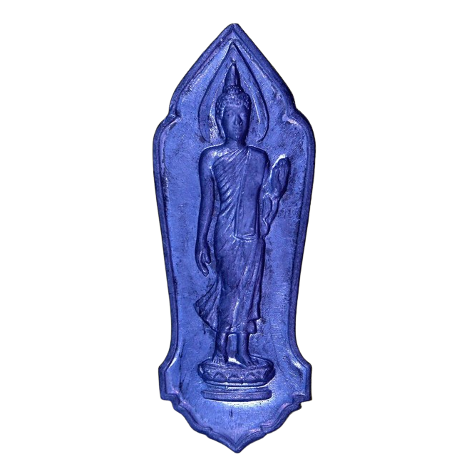 AML6706130010 เหรียญ 25 พุทธศตวรรษ ปี 2500 เนื้อตะกั่ว AML6706130010 เหรียญ 25 พุทธศตวรรษ ปี 2500 เนื้อตะกั่ว