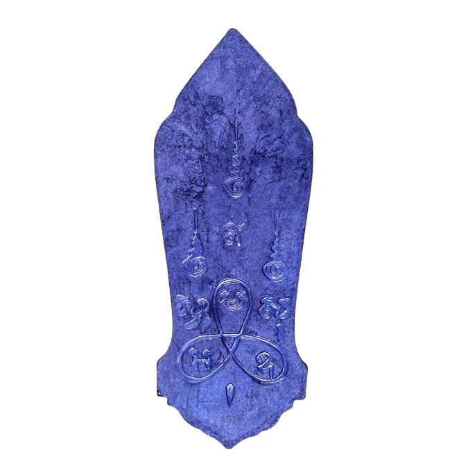 AML6706130010 เหรียญ 25 พุทธศตวรรษ ปี 2500 เนื้อตะกั่ว AML6706130010 เหรียญ 25 พุทธศตวรรษ ปี 2500 เนื้อตะกั่ว