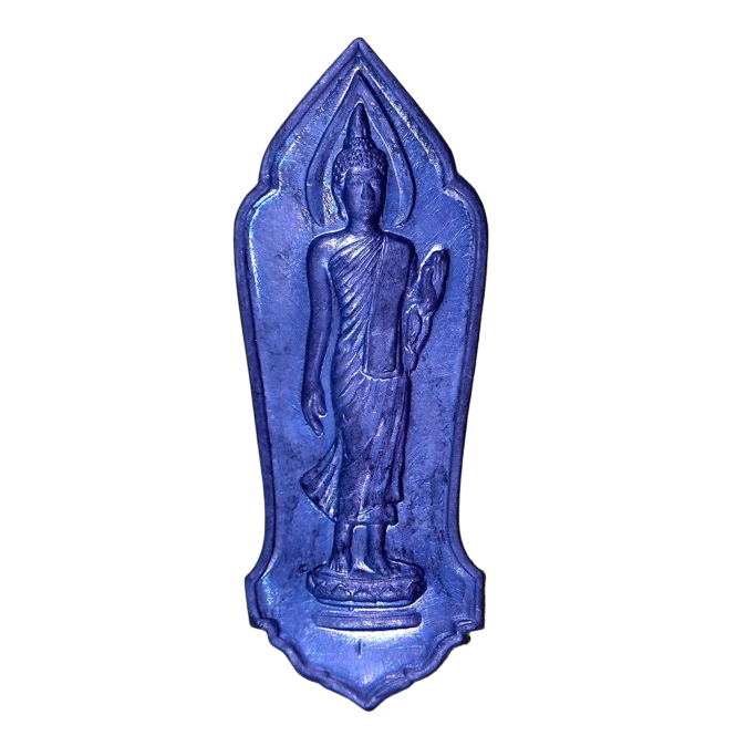 AML6706130011 เหรียญ 25 พุทธศตวรรษ ปี 2500 เนื้อตะกั่ว AML6706130011 เหรียญ 25 พุทธศตวรรษ ปี 2500 เนื้อตะกั่ว