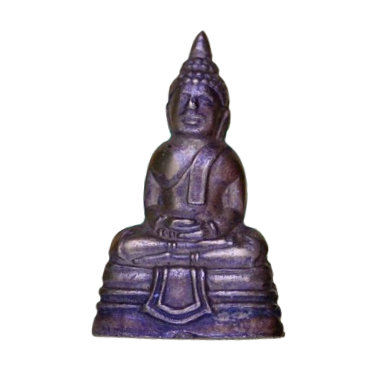 AML6706130017 พระกริ่งหลวงพ่อโสธร วัดโสธรวราราม ปี2508 เนื้อทองเหลืองรมดำ AML6706130017 พระกริ่งหลวงพ่อโสธร วัดโสธรวราราม ปี2508 เนื้อทองเหลืองรมดำ