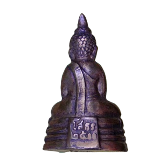 AML6706130018 รูปหล่อหลวงพ่อโสธร วัดโสธรวราราม ปี2500 เนื้อโลหะผสม AML6706130018 รูปหล่อหลวงพ่อโสธร วัดโสธรวราราม ปี2500 เนื้อโลหะผสม