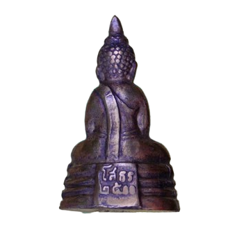 AML6706130018 รูปหล่อหลวงพ่อโสธร วัดโสธรวราราม ปี2500 เนื้อโลหะผสม AML6706130018 รูปหล่อหลวงพ่อโสธร วัดโสธรวราราม ปี2500 เนื้อโลหะผสม