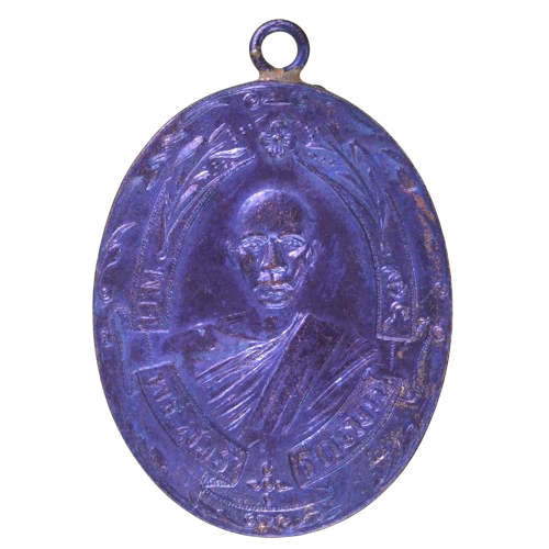 AML6706250007 เหรียญหลวงพ่อฉุย วัดคงคาราม รุ่น 2 ปี 2467 เนื้อทองแดงรมดำ AML6706250007 เหรียญหลวงพ่อฉุย วัดคงคาราม รุ่น 2 ปี 2467 เนื้อทองแดงรมดำ