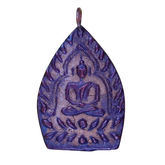 AML6706260001 เหรียญหล่อเจ้าสัว หลวงปู่บุญ วัดกลางบางแก้ว เนื้อทองแดง AML6706260001 เหรียญหล่อเจ้าสัว หลวงปู่บุญ วัดกลางบางแก้ว เนื้อทองแดง