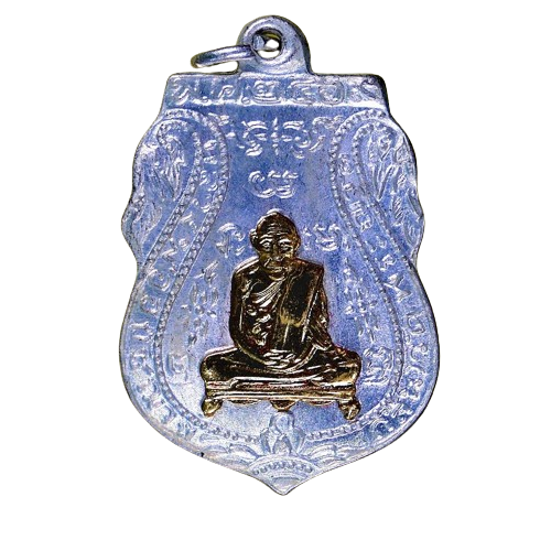 AML6706260006 เหรียญหลวงพ่อกลั่น วัดพระญาติ ปี 2469 เนื้อนิกเกิลผสม หน้ากากทอง AML6706260006 เหรียญหลวงพ่อกลั่น วัดพระญาติ ปี 2469 เนื้อนิกเกิลผสม หน้ากากทอง