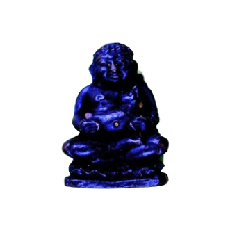 AML6706260008 พระสังกะจาย หลวงปู่ทิม วัดระหารไร่ ปี2518 เนื้อโลหะผสม AML6706260008 พระสังกะจาย หลวงปู่ทิม วัดระหารไร่ ปี2518 เนื้อโลหะผสม