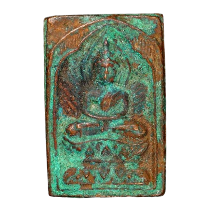 AML6707060007 หลวงปู่ศุข วัดปากคลองมะขามเฒ่า พิมพ์ประภามณฑล เนื้อทองแดง AML6707060007 หลวงปู่ศุข วัดปากคลองมะขามเฒ่า พิมพ์ประภามณฑล เนื้อทองแดง