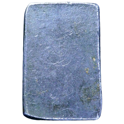 AML6707120032 เหรียญหลวงปู่ศุข วัดปากคลองมะขามเฒ่า พิมพ์ประภามณฑล เนื้อตะกั่ว AML6707120032 เหรียญหลวงปู่ศุข วัดปากคลองมะขามเฒ่า พิมพ์ประภามณฑล เนื้อตะกั่ว