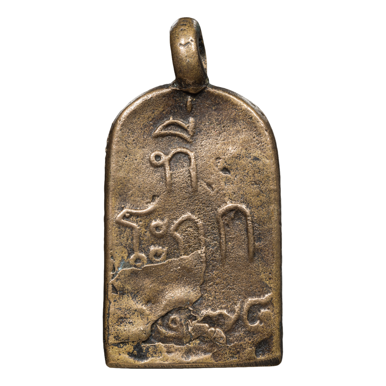 AML6707130015 เหรียญหล่อหลวงพ่อไปล่ วัดกำแพง ปี2478 เนื้อโลหะผสม AML6707130015 เหรียญหล่อหลวงพ่อไปล่ วัดกำแพง ปี2478 เนื้อโลหะผสม