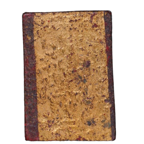 AML6707150010 พระสมเด็จวัดระฆัง พิมพ์พุทธซ้อน หลังตรา ร.4 เนื้อดำลงรักชาติแดงปิดทอง AML6707150010 พระสมเด็จวัดระฆัง พิมพ์พุทธซ้อน หลังตรา ร.4 เนื้อดำลงรักชาติแดงปิดทอง