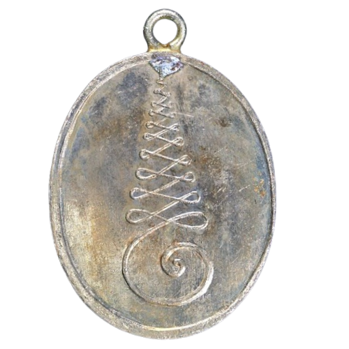 AML6707160002 เหรียญหลวงพ่อโต วัดมงคลบพิตร ปี 2460 เนื้อนิกเกิลผสม AML6707160002 เหรียญหลวงพ่อโต วัดมงคลบพิตร ปี 2460 เนื้อนิกเกิลผสม