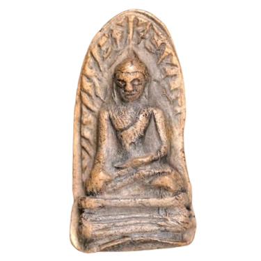 AML6707160066 พระรอด กรุวัดมหาวัน พิมพ์ใหญ่ เนื้อดิน AML6707160066 พระรอด กรุวัดมหาวัน พิมพ์ใหญ่ เนื้อดิน