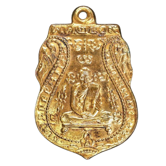 AML6707170004 เหรียญหลวงพ่อกลั่น วัดพระญาติ ปี 2469 เนื้อทองแดงกะไหล่ทอง AML6707170004 เหรียญหลวงพ่อกลั่น วัดพระญาติ ปี 2469 เนื้อทองแดงกะไหล่ทอง