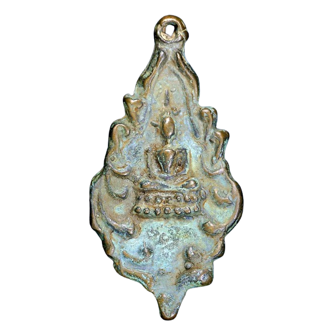 AML6707170008 เหรียญหล่อหลวงพ่อโสธร ใบสาเก ปี 2462 เนื้อโลหะผสม AML6707170008 เหรียญหล่อหลวงพ่อโสธร ใบสาเก ปี 2462 เนื้อโลหะผสม