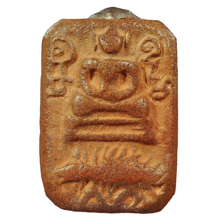 AML6707310001 หลวงพ่อปาน วัดบางนมโค พิมพ์ขี่เม่น เนื้อดิน AML6707310001 หลวงพ่อปาน วัดบางนมโค พิมพ์ขี่เม่น เนื้อดิน