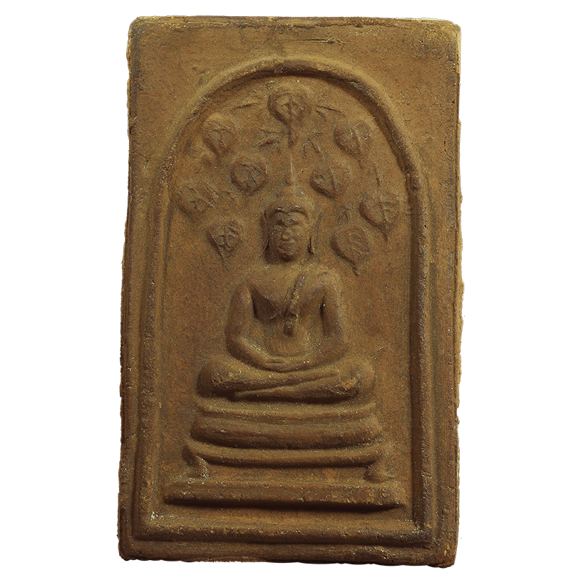 AML6707310006 หลวงพ่อกวย พระสมเด็จปรกโพธิ์เก้าใบ วัดโฆสิตาราม ปี 2513 เนื้อดินเผา AML6707310006 หลวงพ่อกวย พระสมเด็จปรกโพธิ์เก้าใบ วัดโฆสิตาราม ปี 2513 เนื้อดินเผา