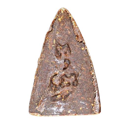 AML6708010002 แม่ชีบุญเรือน โตบุญเติม วัดอาวุธวิกการาม กทม. พระชุดพุทโธน้อย ปี2494 เนื้อผงพุทธคุณ AML6708010002 แม่ชีบุญเรือน โตบุญเติม วัดอาวุธวิกการาม กทม. พระชุดพุทโธน้อย ปี2494 เนื้อผงพุทธคุณ