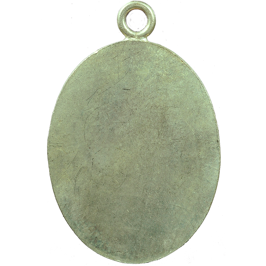 AML6708100005 เหรียญหลวงปู่ไข่ วัดเชิงเลน ปี 2472 เนื้อนิกเกิลผสม หน้ากากทอง AML6708100005 เหรียญหลวงปู่ไข่ วัดเชิงเลน ปี 2472 เนื้อนิกเกิลผสม หน้ากากทอง