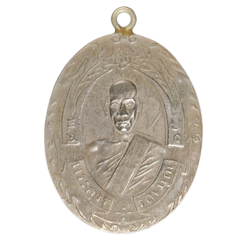 AML6708160037 เหรียญหลวงพ่อฉุย วัดคงคาราม ปี 2465 เนื้อนิกเกิลผสม AML6708160037 เหรียญหลวงพ่อฉุย วัดคงคาราม ปี 2465 เนื้อนิกเกิลผสม