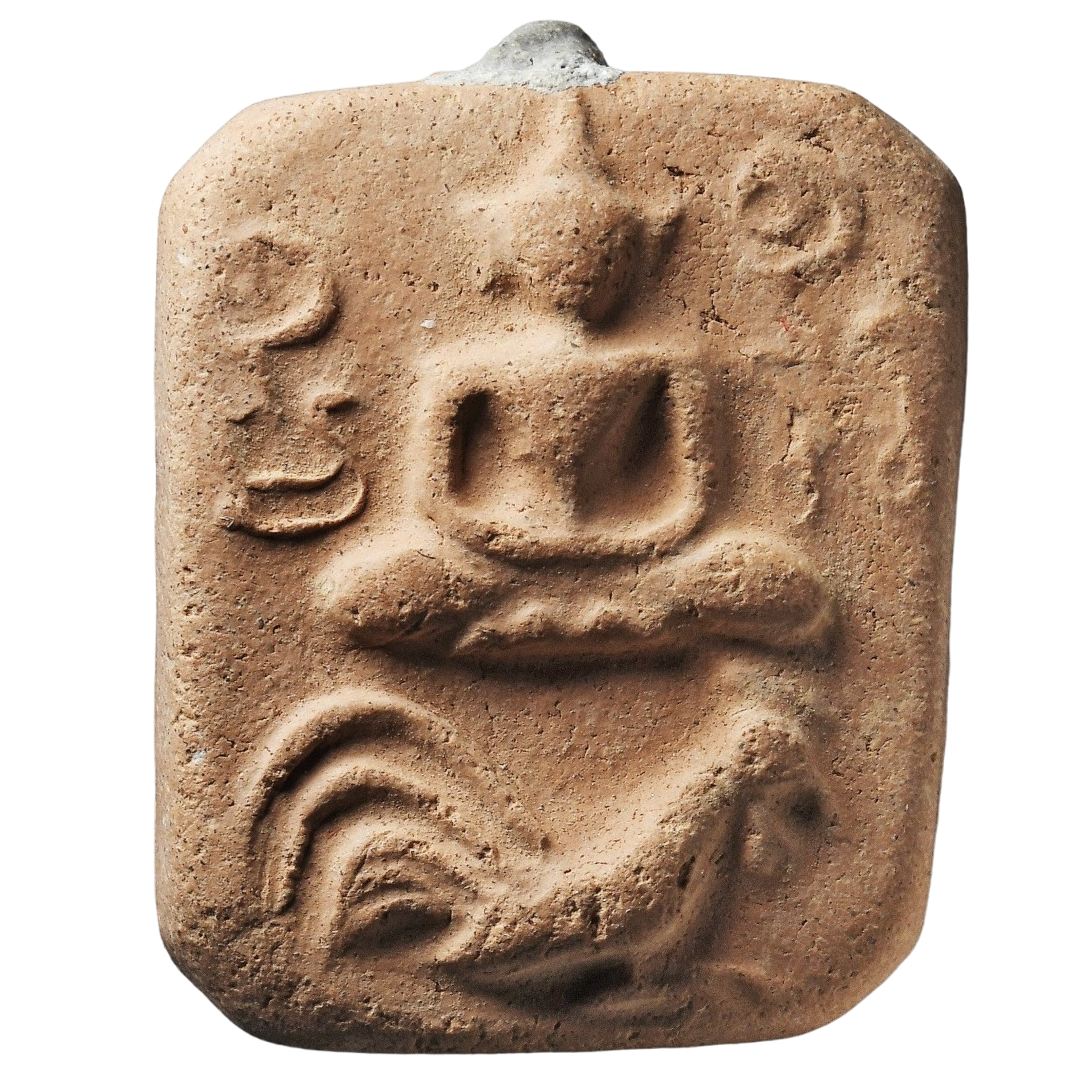 AML6708230015 หลวงพ่อปาน วัดบางนมโค พิมพ์ขี่ไก่หาง 5 เส้น เนื้อดิน AML6708230015 หลวงพ่อปาน วัดบางนมโค พิมพ์ขี่ไก่หาง 5 เส้น เนื้อดิน