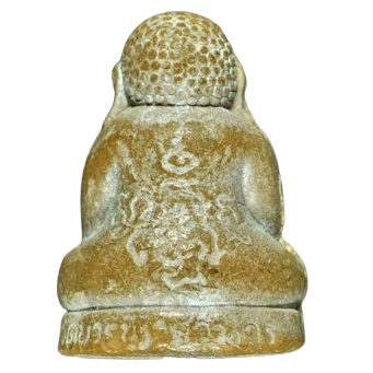 AML6708290063 พระผงปิดตามหาลาภ พิมพ์ตุ๊กตา รุ่นแรก แช่น้ำมนต์ รุ่นไตรมาส39 ฝังตะกรุด วัดบวรนิเวศวิหาร เนื้อผง AML6708290063 พระผงปิดตามหาลาภ พิมพ์ตุ๊กตา รุ่นแรก แช่น้ำมนต์ รุ่นไตรมาส39 ฝังตะกรุด วัดบวรนิเวศวิหาร เนื้อผง