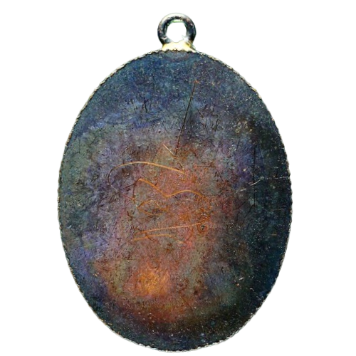 AML6708290069 เหรียญหลวงปู่ไข่ วัดเชิงเลน ขอบสตางค์ ปี2472 เนื้อทองแดงรมดำ AML6708290069 เหรียญหลวงปู่ไข่ วัดเชิงเลน ขอบสตางค์ ปี2472 เนื้อทองแดงรมดำ