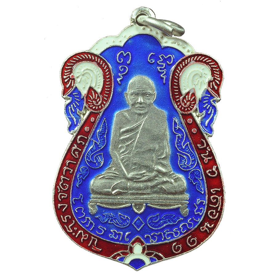 AML6709070228 เหรียญหลวงปู่เอี่ยม วัดหนัง ปี 2467 หลังยันต์สี่ พิมพ์สามจุด เนื้อเงินลงยา AML6709070228 เหรียญหลวงปู่เอี่ยม วัดหนัง ปี 2467 หลังยันต์สี่ พิมพ์สามจุด เนื้อเงินลงยา