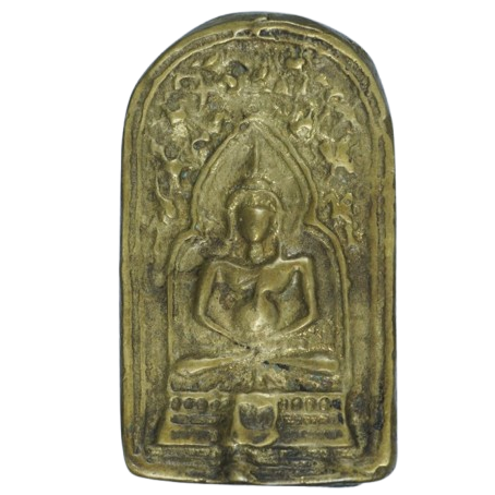 AML6709100302 เหรียญหล่อหลวงพ่อทา วัดพะเนียงแตก ปี 2450-2455 รุ่น 1 เนื้อโลหะผสม AML6709100302 เหรียญหล่อหลวงพ่อทา วัดพะเนียงแตก ปี 2450-2455 รุ่น 1 เนื้อโลหะผสม